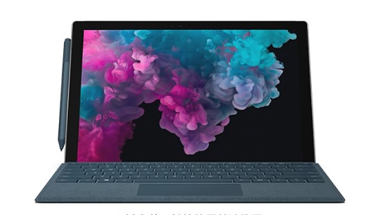 调兵山从 Mac 切换到 Microsoft Surface